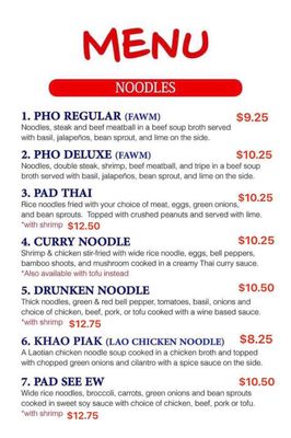 Menu photo 2 Plia's Kitchen Green Bay, WI