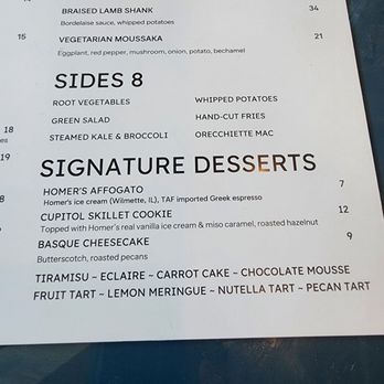 Cupitol Coffee & Eatery - Breakfast & Brunch Near Me - Skokie, Illinois