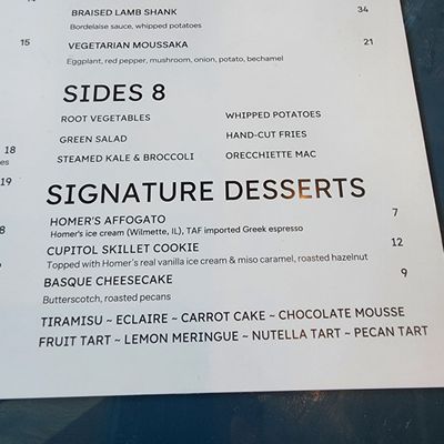 Menu photo 4 Cupitol Coffee & Eatery Skokie, IL Menu photo 4 Cupitol Coffee & Eatery Skokie, IL