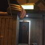 Photo of American Legion Fridley Post 303