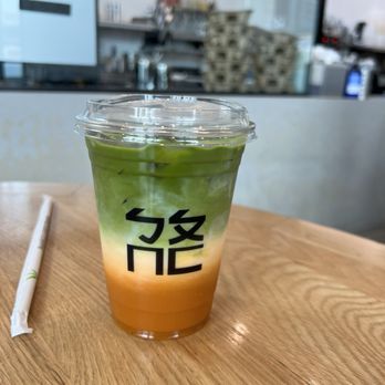 Bopomofo Cafe - Carrot matcha - Bubble Tea Near Me - Artesia, California Bopomofo Cafe - Carrot matcha - Bubble Tea Near Me - Artesia, California