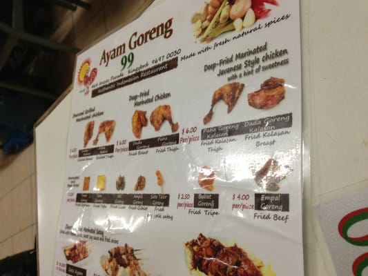 Menu photo 4 Ayam Goreng 99 Kingsford, NSW Menu photo 4 Ayam Goreng 99 Kingsford, NSW