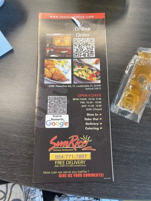 Menu photo 1 Sun Rice Chinese Restaurant Ft Lauderdale, FL Menu photo 1 Sun Rice Chinese Restaurant Ft Lauderdale, FL