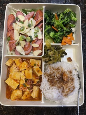 Mandarin Roots by null