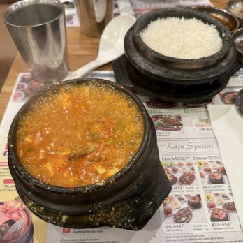Kaju Soft Tofu Restaurant - OYSTER Tofu Soup 굴순두부 - Korean Near Me - Irvine, California Kaju Soft Tofu Restaurant - OYSTER Tofu Soup 굴순두부 - Korean Near Me - Irvine, California