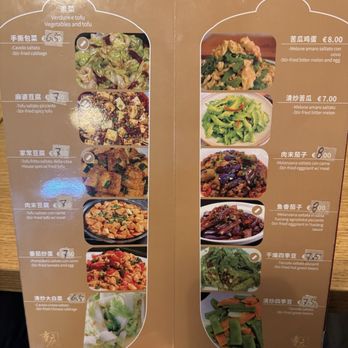 Yami - Menu April 2026 - Chinese Near Me - Rome, RM Yami - Menu April 2026 - Chinese Near Me - Rome, RM