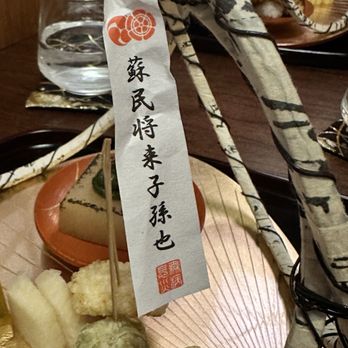 Takumi-Tei - Japanese Near Me - Lake Buena Vista, Florida