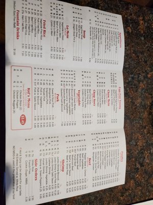 Menu photo 2 Ja Bowl China Express Waterloo, IL Menu photo 2 Ja Bowl China Express Waterloo, IL
