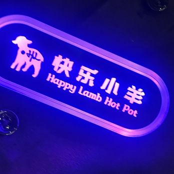 Happy Lamb Hot Pot - Chinese Near Me - San Mateo, California