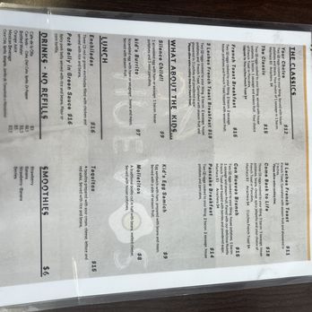 Con Huevos - Breakfast & Brunch Near Me - Hawthorne, California