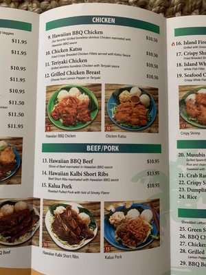 Menu photo 6 Haiku Hawaiian BBQ Salinas, CA