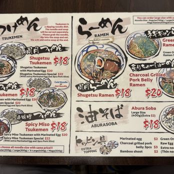Shugetsu - Ramen Near Me - San Mateo, California