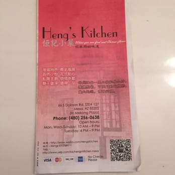 Heng's Kitchen - Front of menu - Chinese Near Me - Mesa, Arizona
