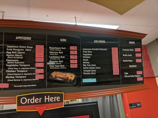 Menu photo 2 Chicot Hibachi Express North Little Rock, AR Menu photo 2 Chicot Hibachi Express North Little Rock, AR