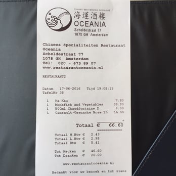 Chinees Specialiteiten Restaurant Oceania - Bill - Chinese Near Me - Amsterdam, New Hampshire Chinees Specialiteiten Restaurant Oceania - Bill - Chinese Near Me - Amsterdam, New Hampshire