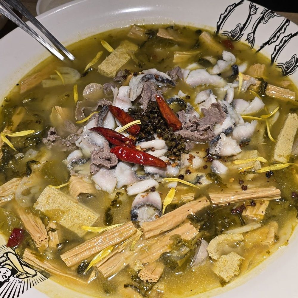 B2J Fish Soup - Its really good. Must try - Szechuan Near Me - Gaithersburg, Maryland B2J Fish Soup - Its really good. Must try - Szechuan Near Me - Gaithersburg, Maryland