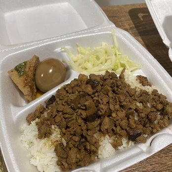 Bull Daddy Noodle Bistro - Stew Pork Rice - Taiwanese Near Me - Plano, Texas