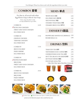 Menu photo 4 Wok In Gresham, OR Menu photo 4 Wok In Gresham, OR