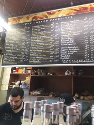 Menu photo 3 G & R Deli Bronx, NY