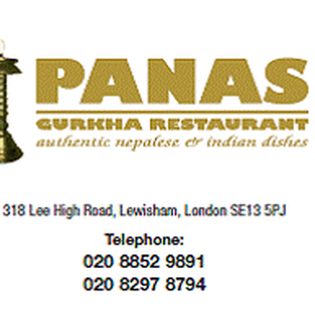 Panas Gurkha - Fast Food Near Me - London, XGL