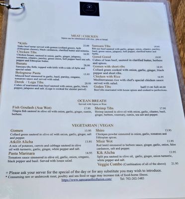 Menu photo 5 Samsara Ethio Fusion Las Vegas, NV