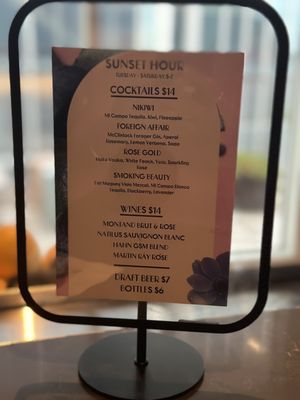 Menu photo 6 Hip Flask Rooftop Bar Bethesda, MD Menu photo 6 Hip Flask Rooftop Bar Bethesda, MD