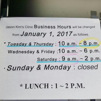 Jason Kim Acupuncture Clinic - New hours for 2017 - Acupuncture Near Me - Gardena, California Jason Kim Acupuncture Clinic - New hours for 2017 - Acupuncture Near Me - Gardena, California