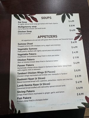 Menu photo 5 Kabab & Curry Albuquerque, NM