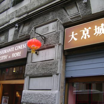 Città in Fiore - Chinese Near Me - Rome, RM