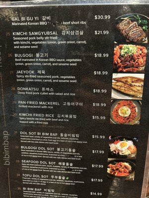 Menu photo 1 JooJoo Restaurant & Karaoke St. Louis, MO Menu photo 1 JooJoo Restaurant & Karaoke St. Louis, MO