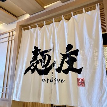Mensho Ramen - Ramen Near Me - Mesa, Arizona Mensho Ramen - Ramen Near Me - Mesa, Arizona