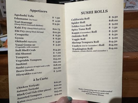 Menu photo 1 Shiki Japanese Restaurant Seattle, WA Menu photo 1 Shiki Japanese Restaurant Seattle, WA