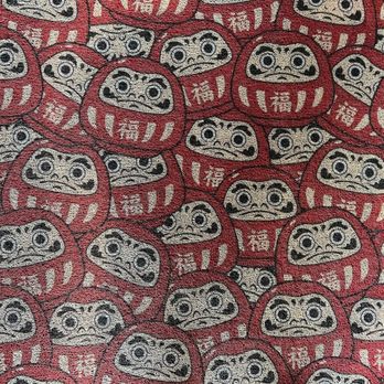 Sumo Sushi - Cute entry carpet - Japanese Near Me - Houston, Texas Sumo Sushi - Cute entry carpet - Japanese Near Me - Houston, Texas