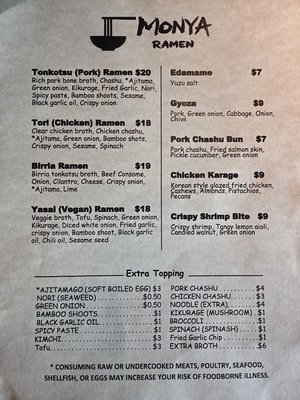Menu photo 1 Monya Ramen Raleigh, NC Menu photo 1 Monya Ramen Raleigh, NC