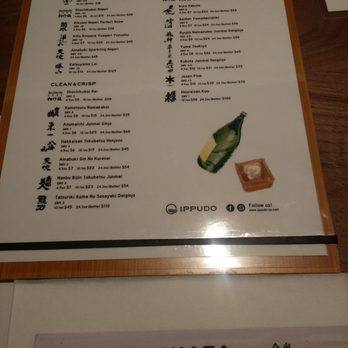 Ippudo San Francisco - Sake Menu 1/21/18 - Ramen Near Me - San Francisco, California Ippudo San Francisco - Sake Menu 1/21/18 - Ramen Near Me - San Francisco, California