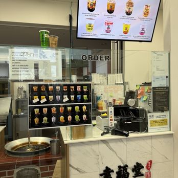 Xing Fu Tang - Inside - Bubble Tea Near Me - Edmonton, Alberta Xing Fu Tang - Inside - Bubble Tea Near Me - Edmonton, Alberta