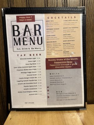 Menu photo 3 Newt’s - Apple Valley Apple Valley, MN Menu photo 3 Newt’s - Apple Valley Apple Valley, MN