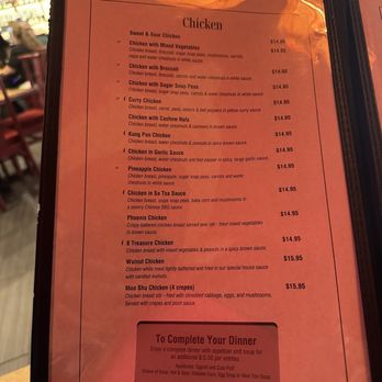 Hunan Garden Restaurant - Menu - Chinese Near Me - Kingwood, Texas Hunan Garden Restaurant - Menu - Chinese Near Me - Kingwood, Texas