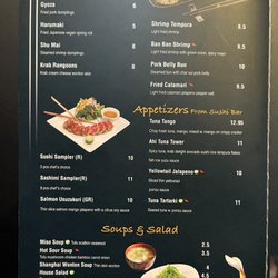 Stone Bowl Pan Asian Kitchen & Sushi - Menu