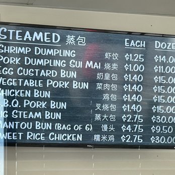 ABC Bakery - Menu board - Bakeries Near Me - Sacramento, California