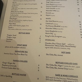 Panda Inn - Menu - Chinese Near Me - Ontario, California Panda Inn - Menu - Chinese Near Me - Ontario, California