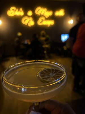 MAZE Cocktail Lounge by null