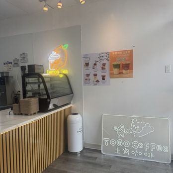 Togo Coffee - Coffee & Tea Near Me - San Gabriel, California Togo Coffee - Coffee & Tea Near Me - San Gabriel, California