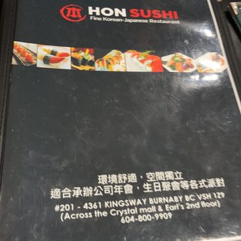 Hon Sushi - Korean Near Me - Burnaby, British Columbia