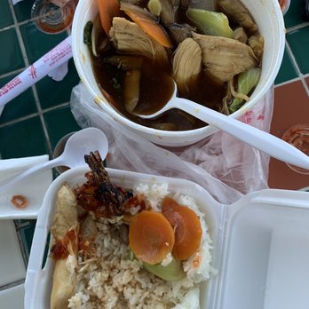 Pho2000 - Vietnamese Near Me - Artesia, California Pho2000 - Vietnamese Near Me - Artesia, California