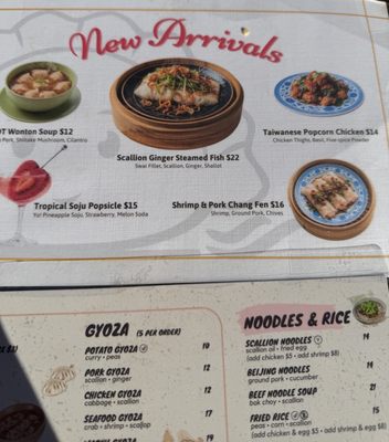 Menu photo 4 Dumpling Time Palo Alto, CA