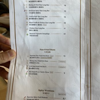 Supreme Dumplings - Menu - Shanghainese Near Me - Bellevue, Washington Supreme Dumplings - Menu - Shanghainese Near Me - Bellevue, Washington