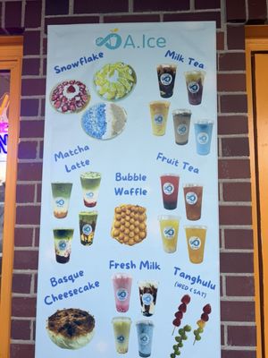 Menu photo 1 A Ice Lodi, CA Menu photo 1 A Ice Lodi, CA