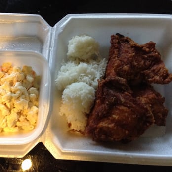 Ray's Café - Fried chicken with mac salad separated.
Just Perfect!! - American Near Me - Honolulu, Hawaii Ray's Café - Fried chicken with mac salad separated.
Just Perfect!! - American Near Me - Honolulu, Hawaii