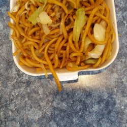 Side item lo mein